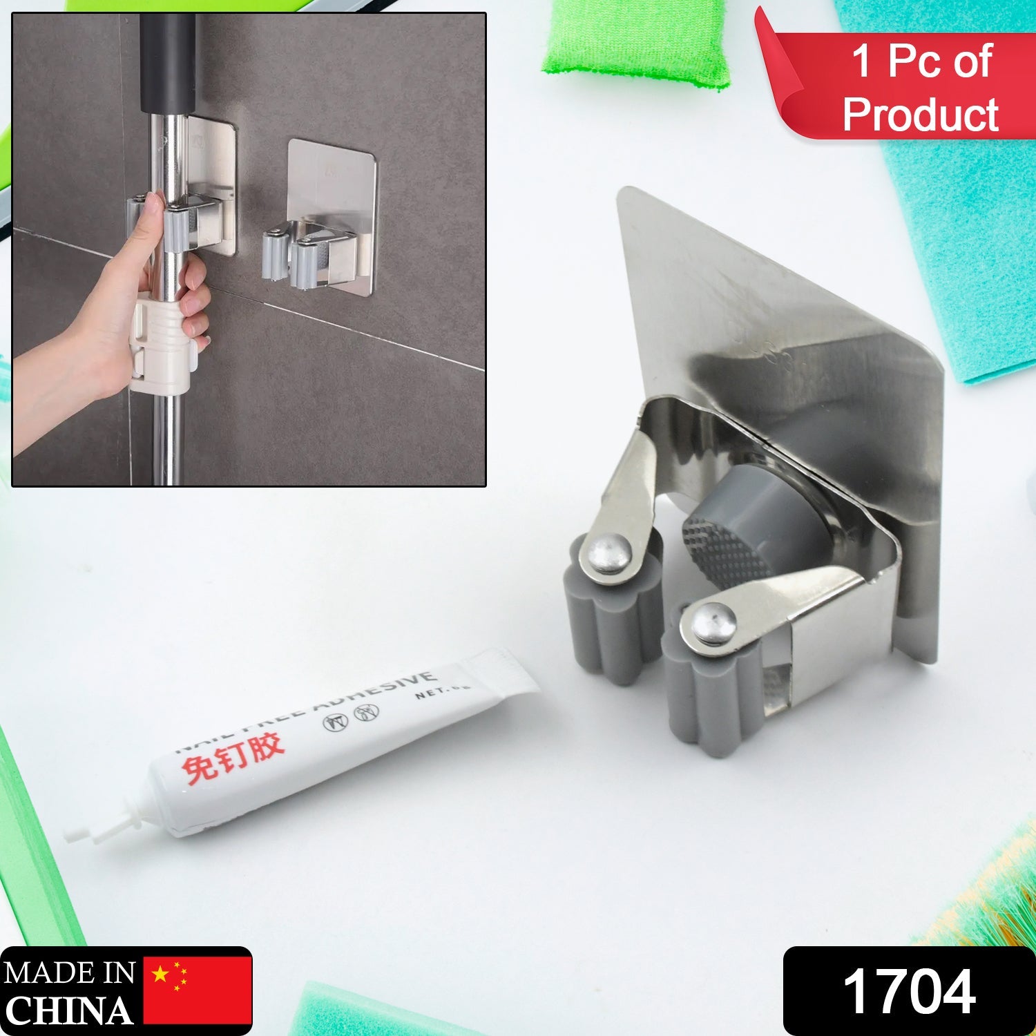 1704 Stainless Steel Mop Broom Holder Organizer, With Glue 6gm Adhesive Wall Mounted Mop Organizer Storage Rack Clip Heavy Duty Broom Hanger for Laundry Room Garden Tool Holder Bathroom Accessories (1 Pc) 1704 Stainless Steel Mop Broom Holder Organizer, With Glue 6gm Adhesive Wall Mounted Mop Organizer Storage Rack Clip Heavy Duty Broom Hanger for Laundry Room Garden Tool Holder Bathroom Accessories (1 Pc)